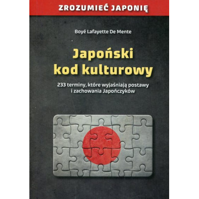 Japoński kod kulturowy