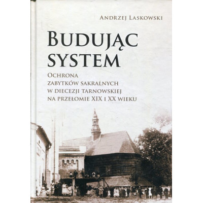 Budując system