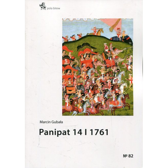Panipat 14 I 1761
