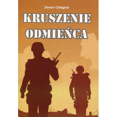 Kruszenie odmieńca