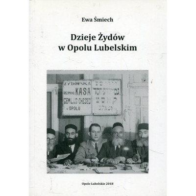 Dzieje Żydów w Opolu Lubelskim