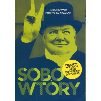 Sobowtóry
