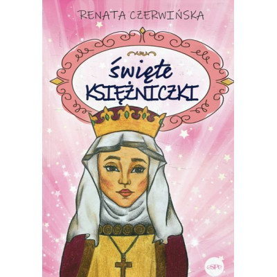 Święte księżniczki