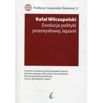 Ewolucja polityki przemysłowej Japonii