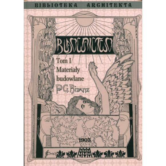 Budownictwo Materiały budowlane Tom 1