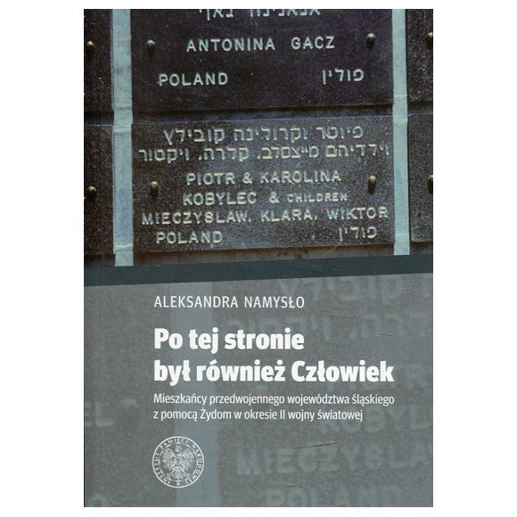 Po tej stronie był również Człowiek
