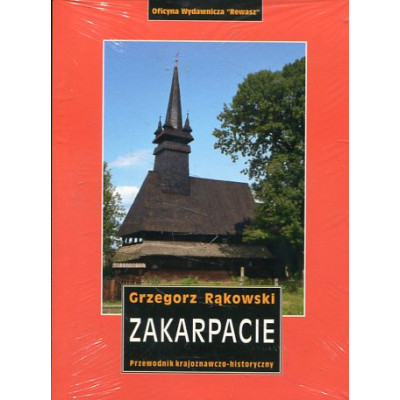 Zakarpacie
