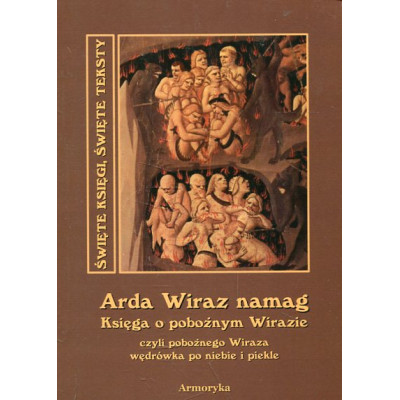 Arda Wiraz namag