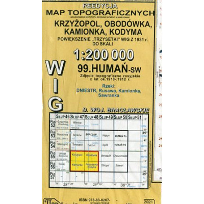 Humań mapa WIG w skali 1:200 000 (SW)