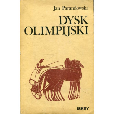 Dysk olimpijski