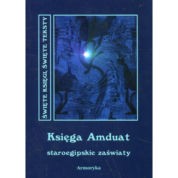 Księga Amduat