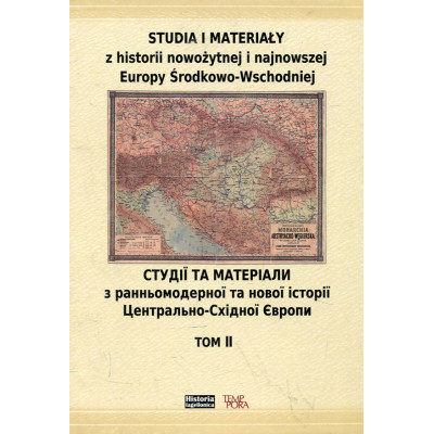 Studia i materiały z historii nowożytnej i najnowszej Europy Środkowo-Wschodniej