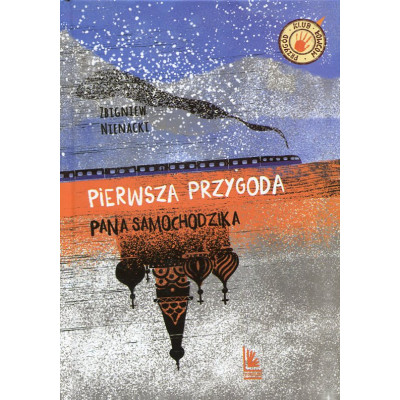 Pierwsza przygoda Pana Samochodzika