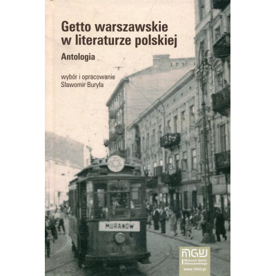 Getto warszawskie w literaturze polskiej