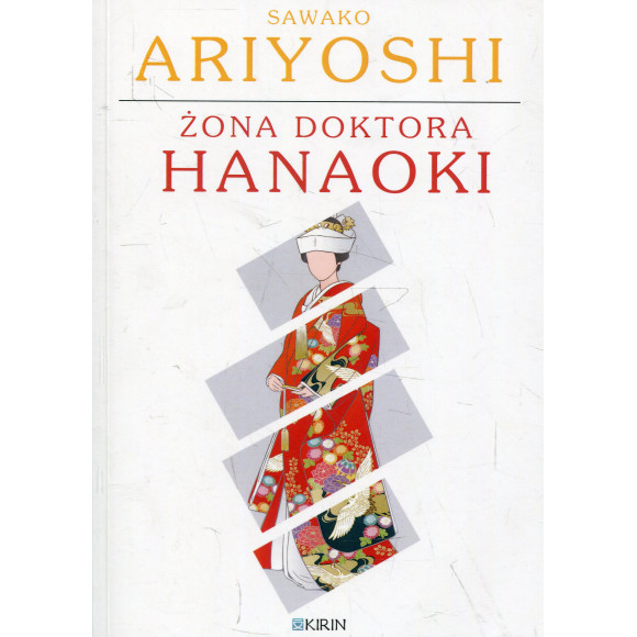 Żona doktora Hanaoki