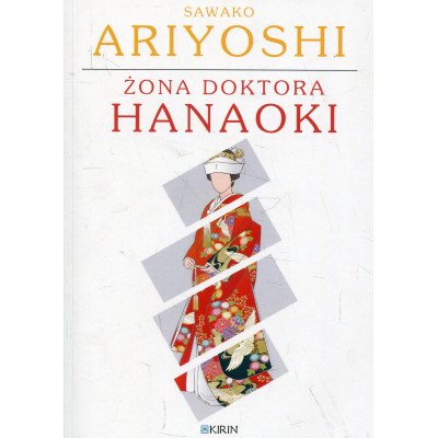 Żona doktora Hanaoki