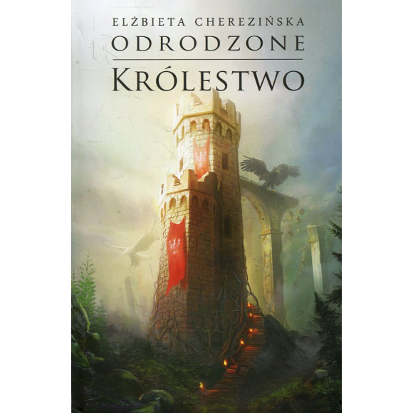 Odrodzone królestwo