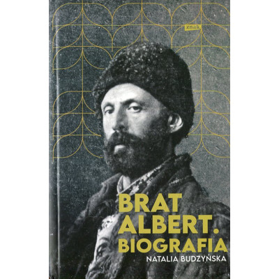 Brat Albert Biografia