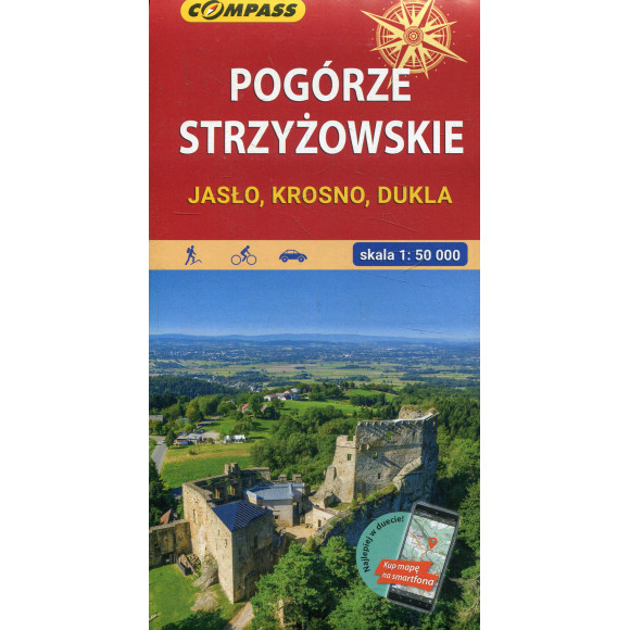 Pogórze Strzyżowskie - Mapa turystyczna 1: 50 000