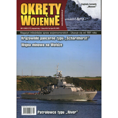 Okręty Wojenne nr 177 (1/2023)