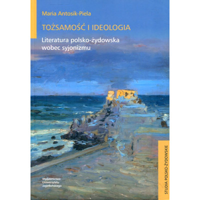 Tożsamość i ideologia