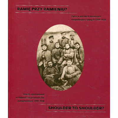 Ramię przy ramieniu?