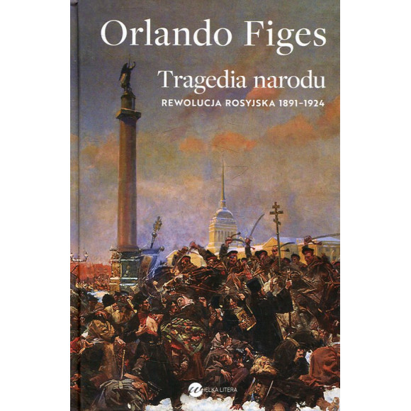 Tragedia narodu