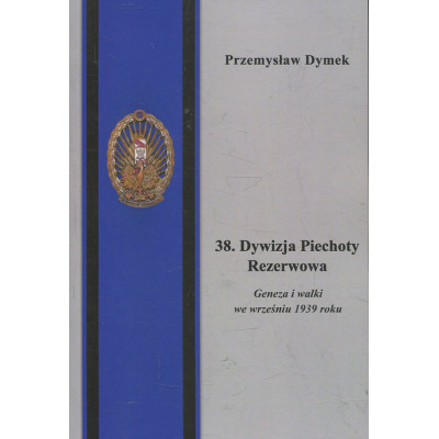 38. Dywizja Piechoty Rezerwowa