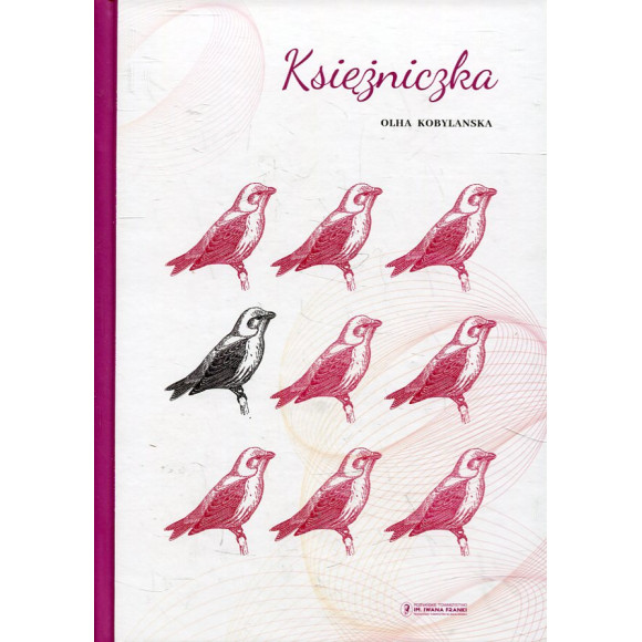 Księżniczka