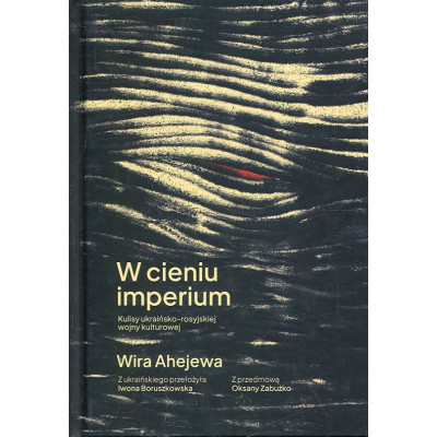W cieniu imperium