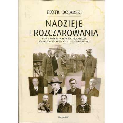 Nadzieje i rozczarowania