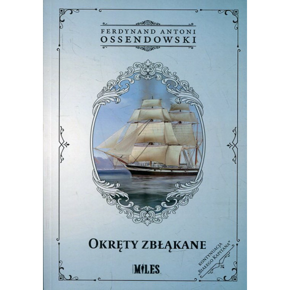 Okręty zbłąkane