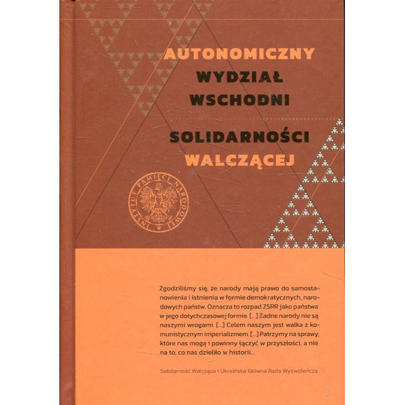 Autonomiczny Wydział Wschodni Solidarności Walczącej