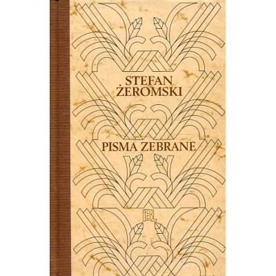 Stefan Żeromski, Dzienniki T. 2 (1883-1885)