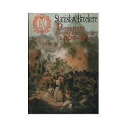 Pamiętniki z wojny hiszpańskiej 1808-1814