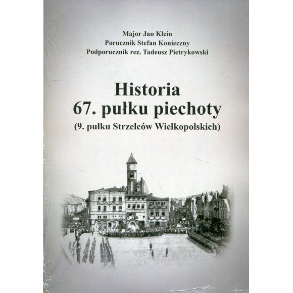 Historia 67. pułku piechoty