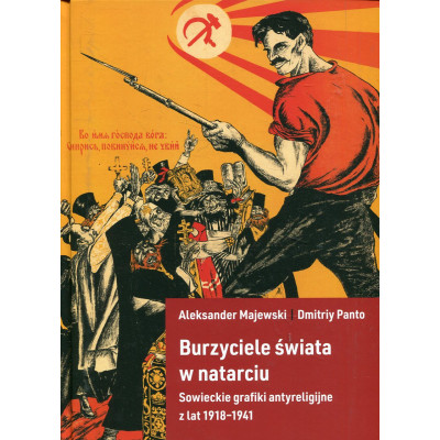 Burzyciele świata w natarciu