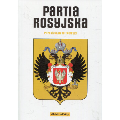 Partia rosyjska