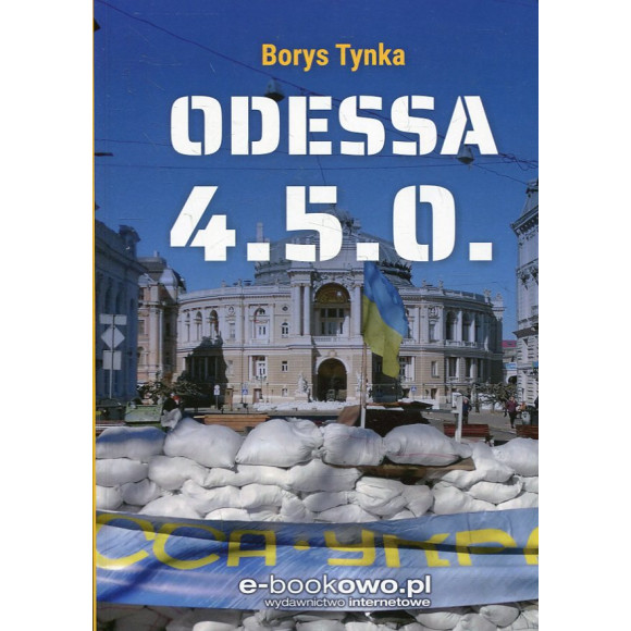 Odessa 4.5.0.
