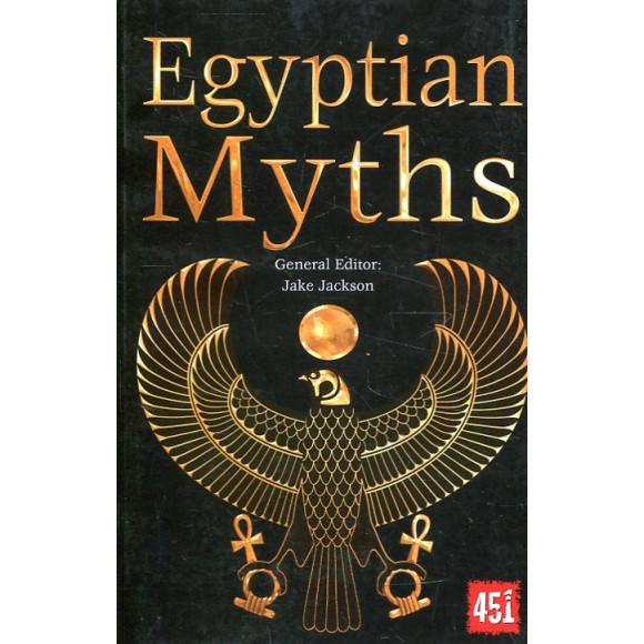 Egyptian Myths