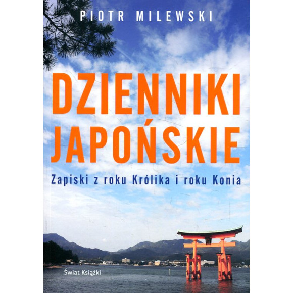 Dzienniki japońskie