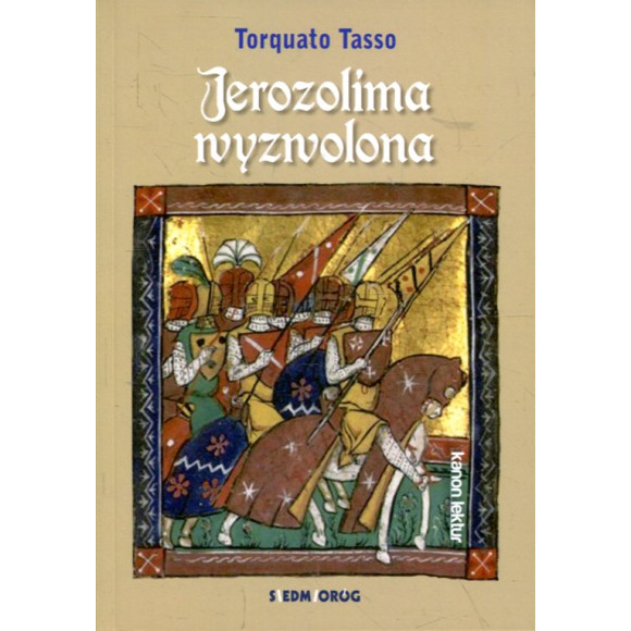 Jerozolima wyzwolona