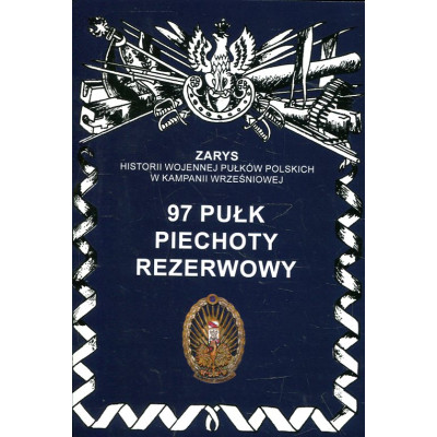 97 pułk piechoty rezerwowy