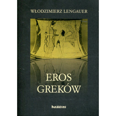 Eros Greków