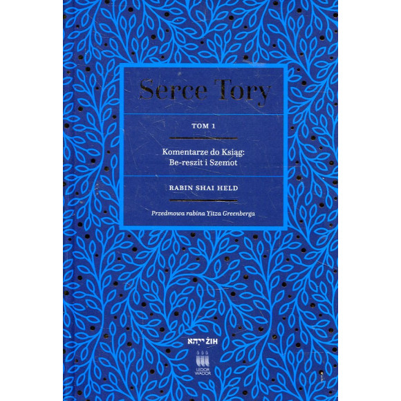 Serce Tory. Tom 1