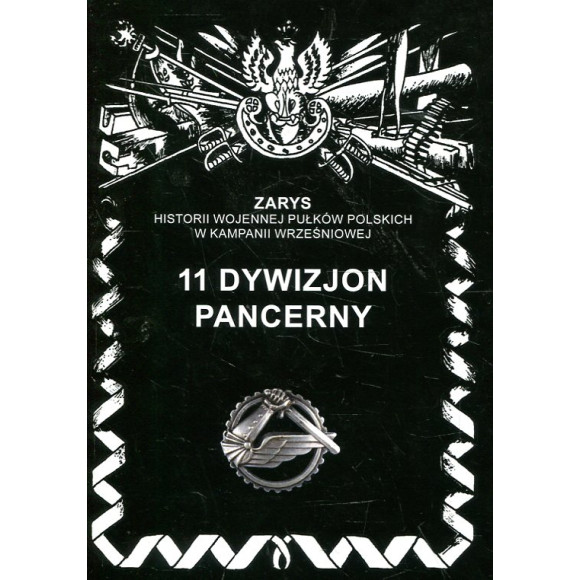 11 Dywizjon Pancerny