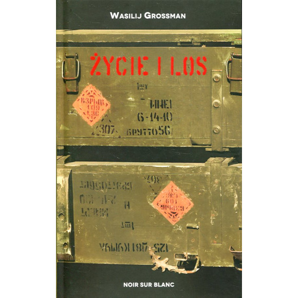 Życie i los