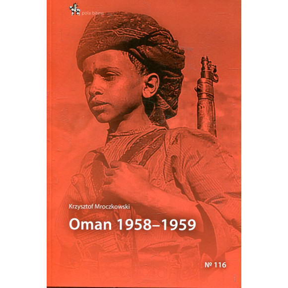 Oman 1958-1959