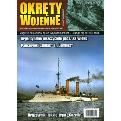 Okręty Wojenne nr 184 (2/2024)