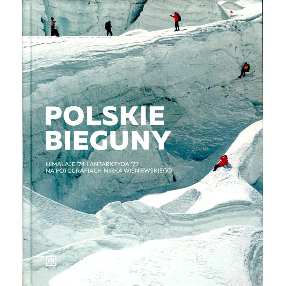 Polskie Bieguny